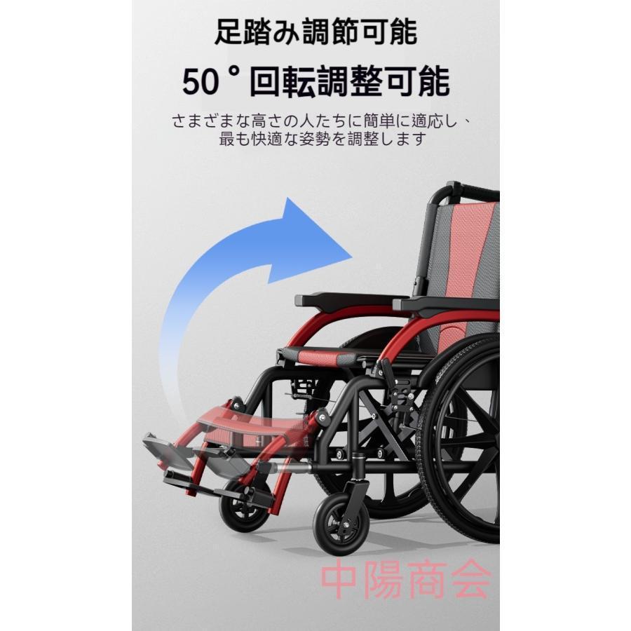 車椅子 車いす 折り畳み式車椅子 介助型 軽量 アルミ合金 簡易 コンパクト 椅子 室内用 旅行用 外出用 散歩_8