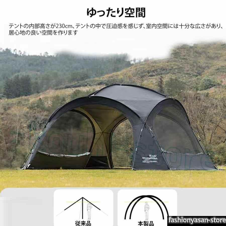 ドーム型テント　ドーム型シェルター 半球状ドーム型シェルター　シェルターテント ドームテント シェードサンシェード 自立 UV　8?10人用 煙突穴付き_3