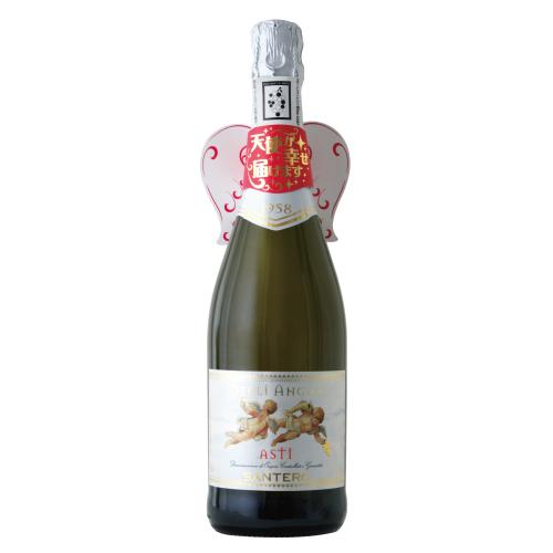 【送料無料 ケース販売】 サンテロ 天使のアスティ NV 750ml × 12本 イタリア ピエモンテ スプマンテ スパークリング ワイン 白 甘口_1