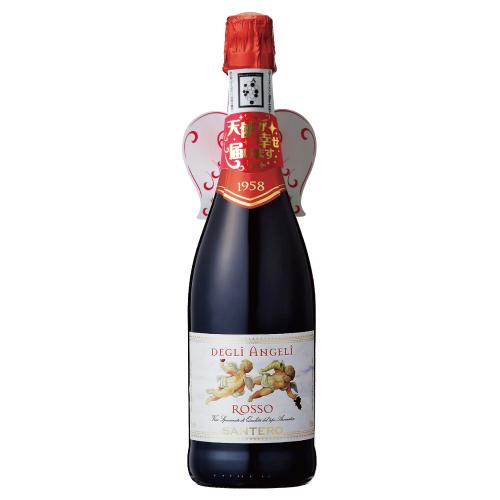 【送料無料 ケース販売】 サンテロ 天使のロッソ NV 750ml × 12本 イタリア ピエモンテ スプマンテ スパークリング ワイン 赤 甘口_1