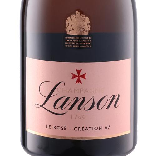 Lanson（ランソン） ロゼ クリエイション NV 750ml 箱なし ブリュット