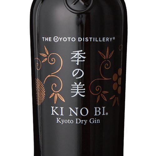 季の美 京都蒸溜所 KI NO BI 京都 ドライジン 45% 700ml 箱付