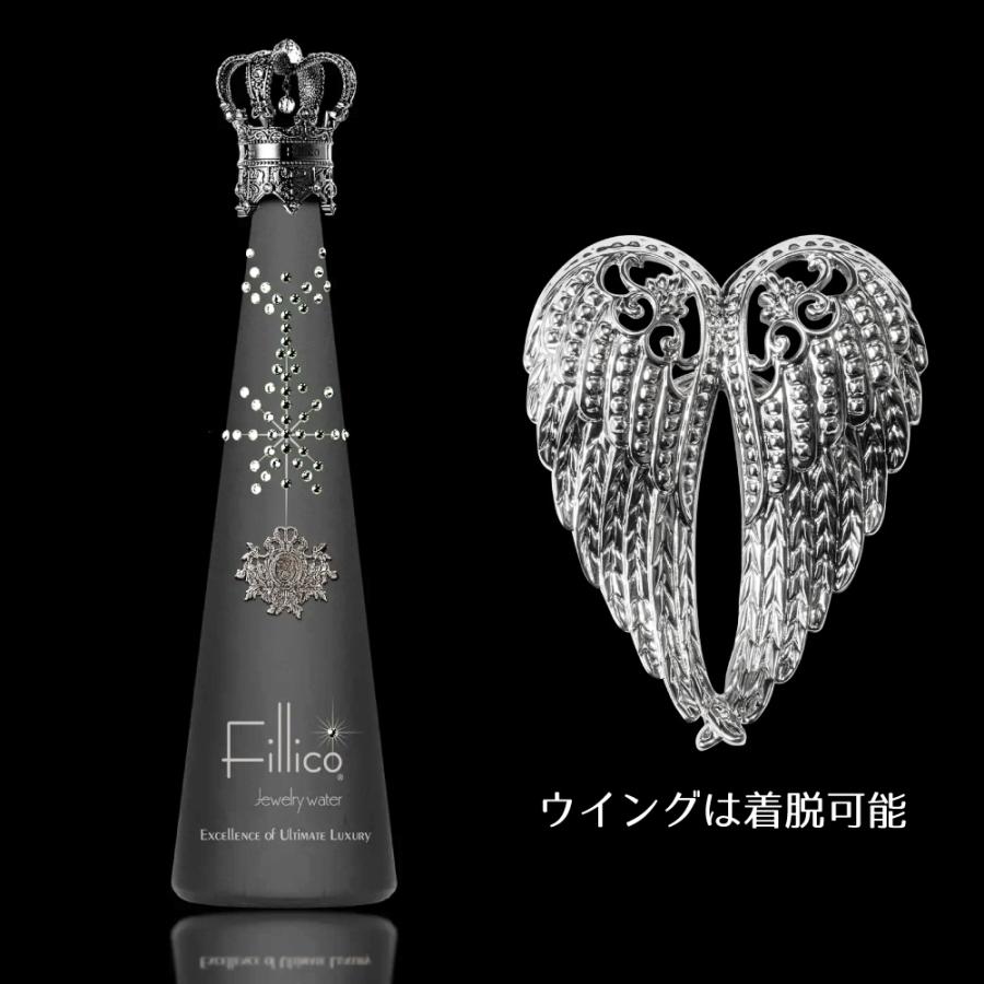 送料無料】Fillico フィリコ ジュエリーウォーター エレガントブラック
