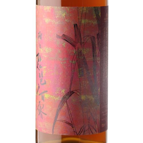 長濱蒸溜所 極上 琵琶乃甘露 ワールドラムリキュール 47度 700ml 極上 琵琶乃甘露 ワールド ラム リキュール 47% 700ml 箱なし