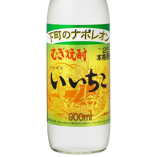 いいちこ25度 本格焼酎 いいちこ 25% 900ml 三和酒類 箱なし むぎ 麦
