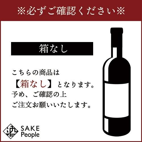 本格 芋 焼酎 伊佐大泉 25% 1800ml 大山酒造 箱なし 芋 焼酎 鹿児島県｜osake-concier｜04