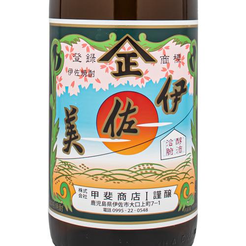 伊佐美 1800ml 25% 甲斐商店 箱なし 芋焼酎 鹿児島県 : SAKE People