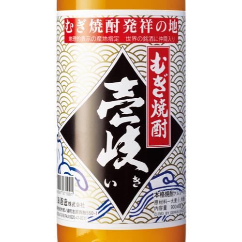 壱岐 本格むぎ焼酎 壱岐（ビン）25% 900ml 玄海酒造 箱なし 麦 焼酎