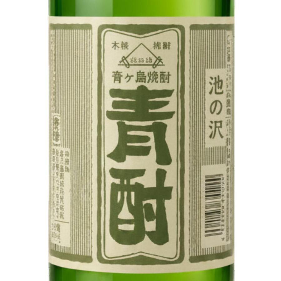 芋焼酎 青酎 AO-CHU 池の沢 35% 1800ml 青ヶ島酒造 箱なし 芋 焼酎