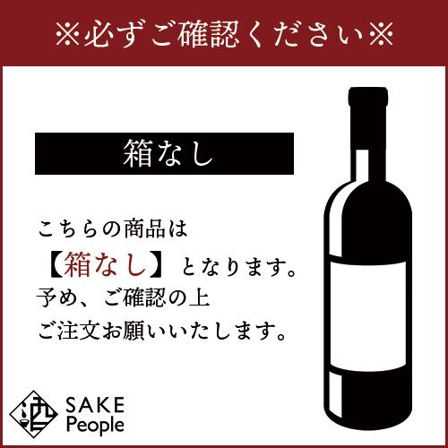 サントリー 知多 43% 700ml 箱なし ウイスキー｜osake-concier｜04