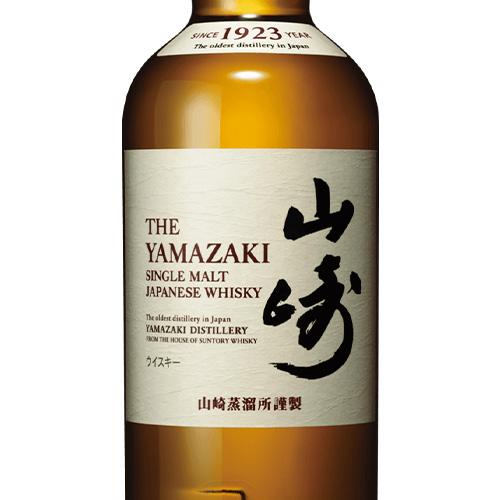 サントリー 山崎 NV 43% 700ml 箱なし シングルモルト ジャパニーズ 