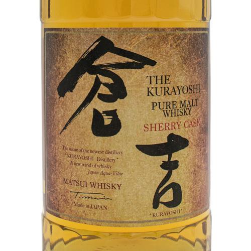 倉吉 マツイピュアモルト 倉吉シェリーカスク 43％ 700ml 松井酒造