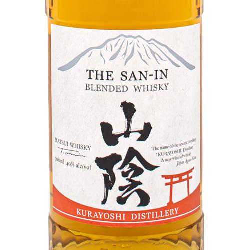 マツイウイスキー マツイ 山陰 40％ 正規品 700ml 松井酒造 箱なし