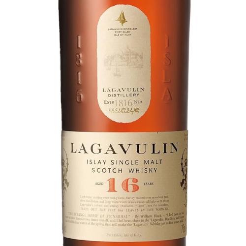 ラガヴーリン 16年 43% 700ml 箱付 シングルモルト スコッチ