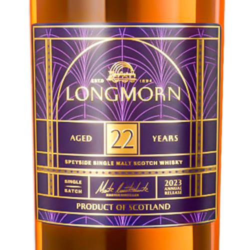 正規輸入品】 ロングモーン 22年 54.5% 700ml 箱付 シングルモルト