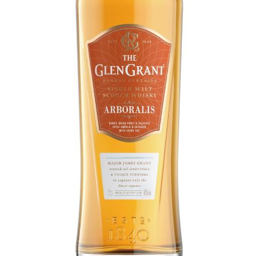THE GLEN GRANT（グレン グラント） ザ アルボラリス 40% 700ml 箱なし