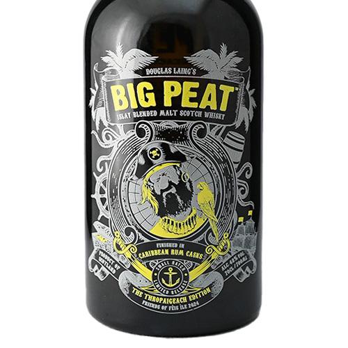 ダグラス レイン BIG PEAT（ビッグピート） アイラフェス 2024