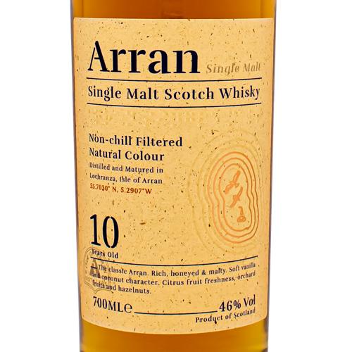 【新品】アラン 10年 700ML 46% ノンチルフィルター（箱付） アラン モルト 10年 46% 700ml 箱付 シングルモルト スコッチ