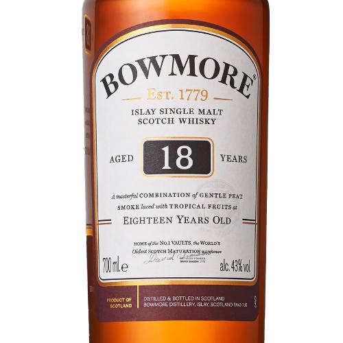 ボウモア 18年 43% 700ml 箱付 シングルモルト スコッチ