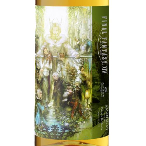 ファイナルファンタジー XIV アマハガン エディション グリダニア 700ml Amazon.co.jp: 長濱蒸溜所 ファイナルファンタジーXIV