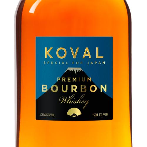 コーヴァル バーボン スペシャル フォー ジャパン 750ml 50％ KOVAL（コーヴァル） コーヴァル蒸溜所 バーボン スペシャルフォー