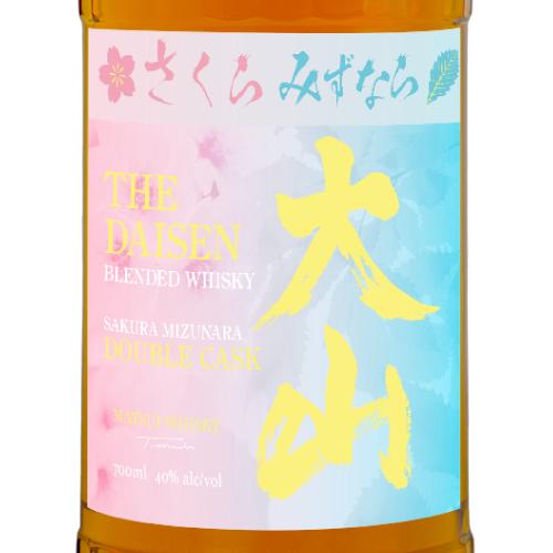 マツイウイスキー マツイ ブレンデッド ウイスキー 大山 ダブルカスク