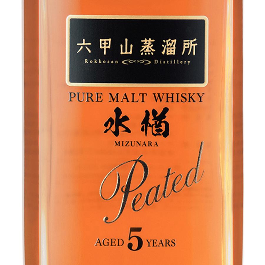 六甲山 ピュアモルト ウイスキー 水楢5年 ピーテッド 42% 720ml 箱付