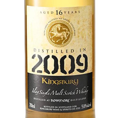 KINGSBURY（キングスバリー） ゴールド ボウモア 2009 16年 55.8