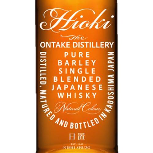 日置 Hioki 40% 700ml 西酒造 箱なし モルト グレーン ブレンデッド