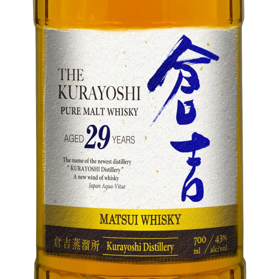 倉吉ウイスキー箱入り。 受注発注】マツイ ピュアモルト 倉吉 29年 43% 700ml 箱付 松井酒造