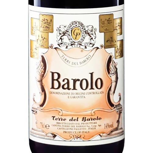 TERRE DEL BAROLO（テッレ・デル・バローロ） テッレ デル バローロ
