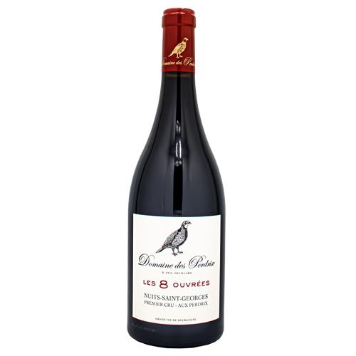 ドメーヌ デ ペルドリ ニュイ サン ジョルジュ プルミエ クリュ オー  