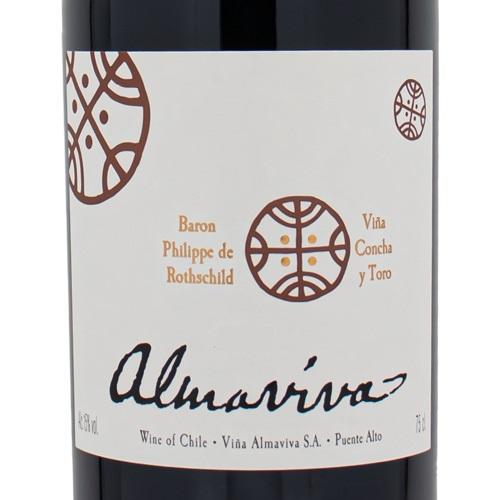 ALMAVIVA（アルマヴィーヴァ）2021 750ml 赤ワイン チリ フルボディ｜osake-concier｜02
