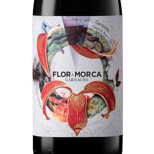 フアンヒル フロール デ モルカ 2022 ボデガ モルカ 750ml 赤ワイン スペイン アラゴン フルボディ｜osake-concier｜02