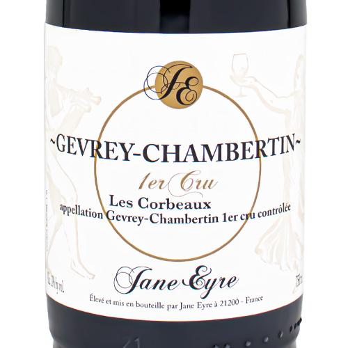 ジェーン エア ジュヴレ シャンベルタン プルミエ クリュ レ コルボー 2021 750ml 赤ワイン フランス ブルゴーニュ ミディアムボディ 送料無料
