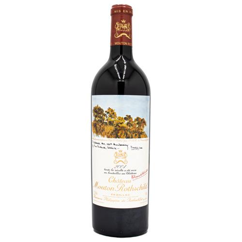 2004年 シャトームートン ロートシルト750ml フランス ボルドー赤ワイン シャトー・ムートン・ロートシルト シャトー ムートン ロートシルト