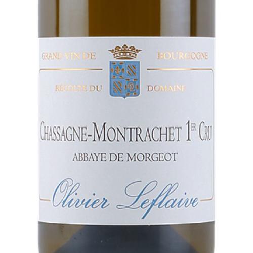 オリヴィエ ルフレーヴ シャサーニュ モンラッシェ プルミエ