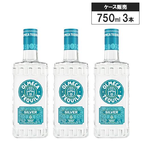 3本セット】オルメカ テキーラ シルバー 35% 750ml スピリッツ 