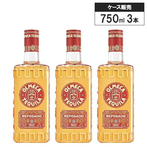3本セット】オルメカ テキーラ レポサド 35% 750ml スピリッツ