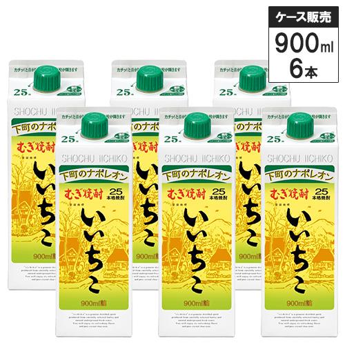 いいちこ　6本セット いいちこ25度 【6本セット】 本格焼酎 いいちこ スリムパック 25