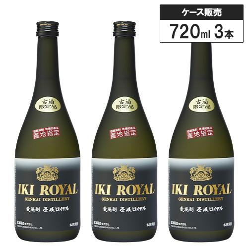 【古酒】1980年代 焼酎 壱岐の華 700ml 35% 陶器ボトル 古酒）壱岐の華 焼酎 35% 700ml 陶器ボトル - 焼酎ファッション 【古酒