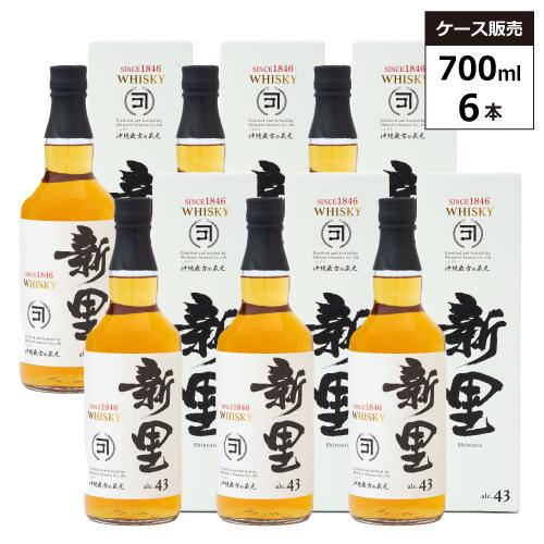 6本セット】新里 WHISKY（ウイスキー）43% 700ml 箱付 ブレンデッド 