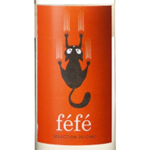 【6本セット】レ プロデュクトゥール レウニ フェフェ 2024 750ml x 6本 赤白飲み比べ フランス シュッド ウエスト 辛口 飲み比べ ワインセット 送料無料 |  | 02