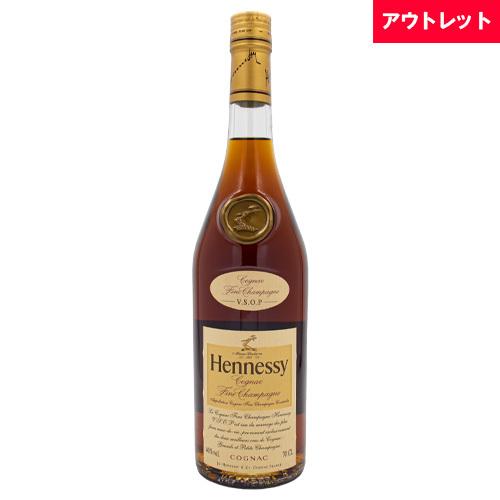 ヘネシー Vsop フィーヌシャンパーニュ 40 700ml 箱なし ブランデー コニャック アウトレット Urbangroupsa Com Ar