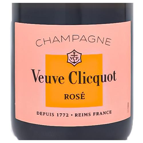 ヴーヴ クリコ ローズラベル ブリュット 750ml 箱なし ロゼ シャンパン アウトレット