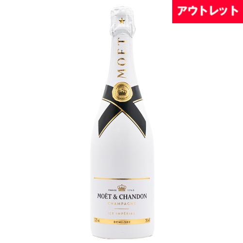 K&B J  Moët & Chandon アイス インペリアル セット K&B J 様専用 Moët & Chandon アイス インペリアル セット 【公式通販】