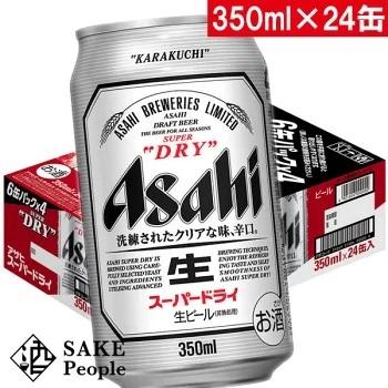 【日本製】 福袋 アサヒ スーパードライ 350ml ×24缶 ビール その他 artgames.ro artgames.ro