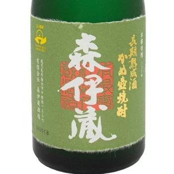 SEAL限定商品森伊蔵 極上の一滴 25% 芋 贈りもの 焼酎 誕生日 御祝い