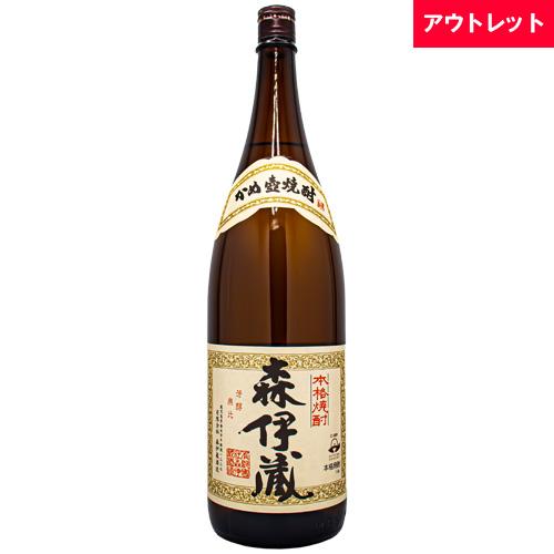 【新品未開封】さつま名産 本格焼酎【森伊蔵 】かめ壺焼酎 720ml 森伊蔵 さつま名産 本格芋焼酎 25% 1800ml かめ壺焼酎 箱なし 焼酎