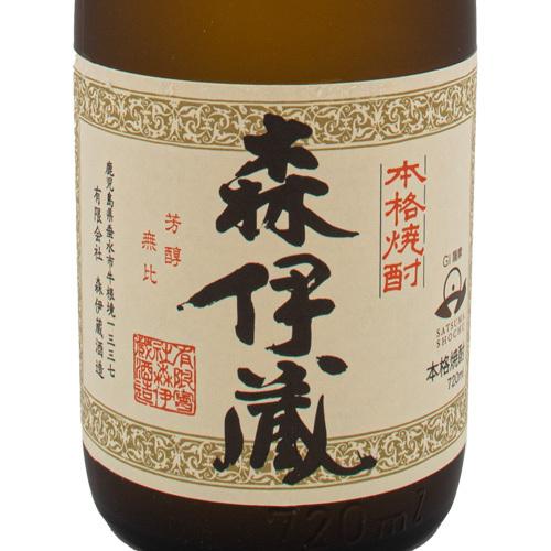 かめ壺焼酎森伊蔵4合瓶(720ml) 2本セットJAL機内販売